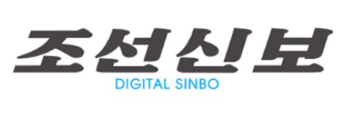 1290_addpicture_Choson Sinbo.jpg